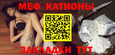 ECSTASY Гагарин
