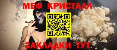ECSTASY Гагарин