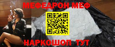 стаф Гатчина