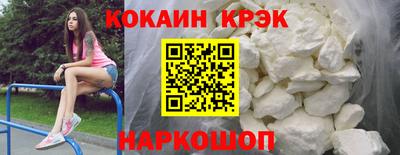 тгк Среднеуральск