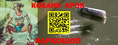 меф VHQ Гай