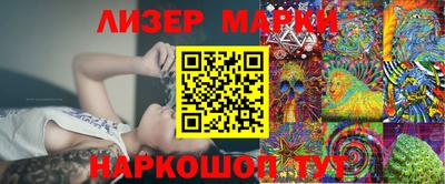ECSTASY Гагарин