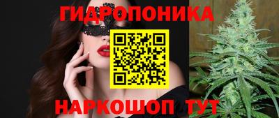 ECSTASY Гагарин