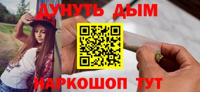 меф VHQ Гай
