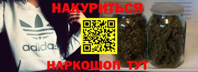 меф VHQ Гай