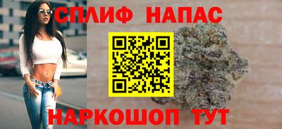 меф VHQ Гай