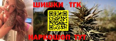 ECSTASY Гагарин