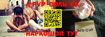меф VHQ Гай