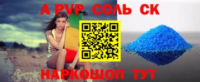 ECSTASY Гагарин