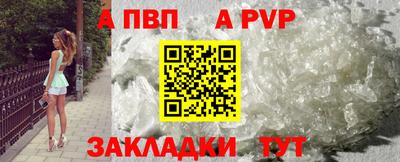 меф VHQ Гай