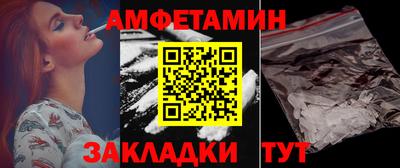 ECSTASY Гагарин
