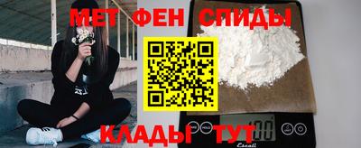 стаф Гатчина