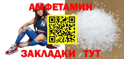ECSTASY Гагарин