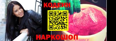 меф VHQ Гай