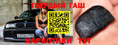 меф VHQ Гай