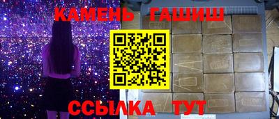ECSTASY Гагарин